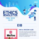 해시노멀 이미지