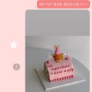 케이꿍 이미지
