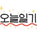 GS25부천역점 이미지
