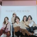 롯데헤어월드 이미지