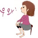 베네스타공인중개사 이미지