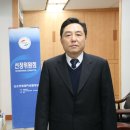 이든정보통신 이미지