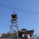살곶이민박