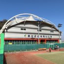 금산군실내테니스장 이미지