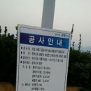 광양시청(본청)