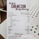 싱가포르 아침식사 맛집 친미친 CHIN MEE CHIN Confectionery - 珍美珍 (진미진) 연유 코피 + 카야 토스트