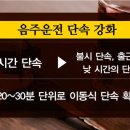 안행정사 이미지