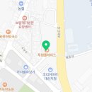 골프존파크 대산 위너스크린골프 이미지