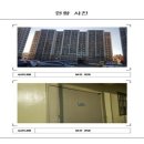 백년대로 323번길 이미지