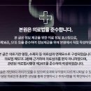 클라리티치과의원 이미지