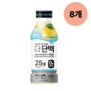 빙그레 쇼핑하우
