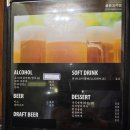 풍문고기집 이미지