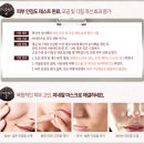 (주)미네랄스토리 이미지