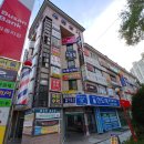 대동세탁전문점 이미지