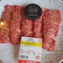 곰내재468 이미지