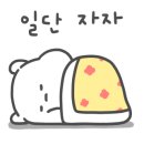 이마트 보령점 이미지