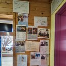 팔팔식당 | 경북 청송 - 청송 닭백숙 맛집 '팔팔식당'