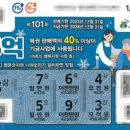 원선로북길 이미지