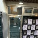 하이드앤시크 이미지