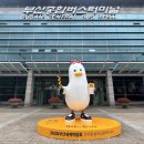 부기 파이낸셜뉴스