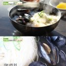 잔치분식 이미지