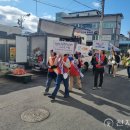 영양군보건소 이미지