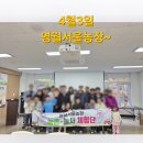 영월한반도농장 네이버블로그
