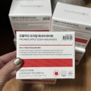 인애유통 | [내돈내산] 포뮬라인 프리밀 애사비 바이트 | 씹어먹는 애사비 솔직후기