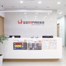 우리 이비인후과 이미지