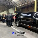 가은병원 이미지