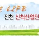 금수정사우나 이미지