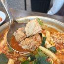 담백 남양주점 이미지