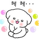 아트빌어린이집