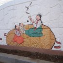 향산리 마을회관 이미지