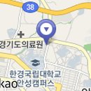 안성맞춤먹거리타운 이미지