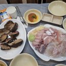 동해수산초장집 이미지