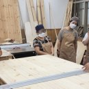 생활목공 기초 이미지