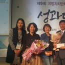 통합건강증진센터 이미지