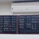 벌떼식당 이미지