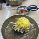 진주냉면 이미지