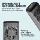 나인(9) | 지토스 차량용 공기청정기 에어나인 Air 9 꼼꼼 사용 후기와 가성비 분석