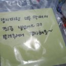 신안면 원지마트 ∼ 대동아파트 | [산청군] 신안면 피라미 낚시/피래미낚시