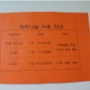 춤추는 북카페 네이버블로그