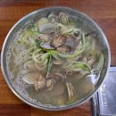 위미3리 | 제주 남원 / 서귀포 칼국수 맛집 ‘ 탐라칼국수 ’