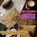 신동아4차아파트 | [공지] [미추홀구 신동아 4차 아파트 45평 리모델링]학익동 신동아 45평 인테리어_시스템에어컨 설치...