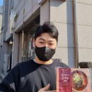 일번지감자탕 이미지