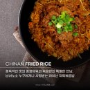 차이난짬뽕 이미지