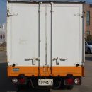 경산냉동 이미지