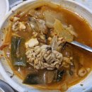 한강집생태 이미지