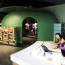 송산리고분군모형전시관 이미지